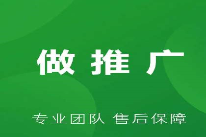 预算有限如何做百度推广？真实案例教学